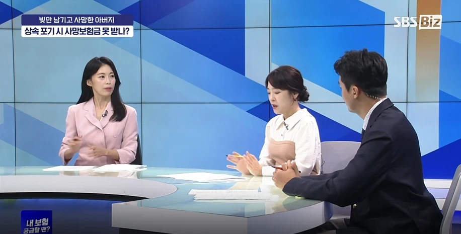 2024-09-13_22;16;35.PNG?type=w1