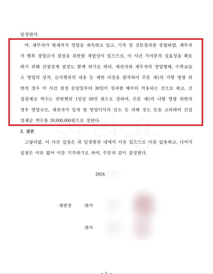 SE-4e1bfd56-66c9-435e-ba66-95b0b84a752e.png?type=w1