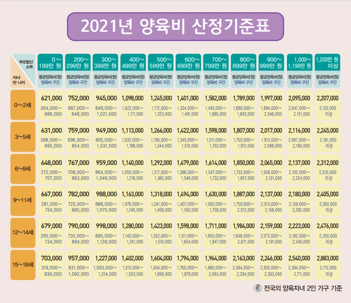 2024-09-18_13;32;30.PNG?type=w1