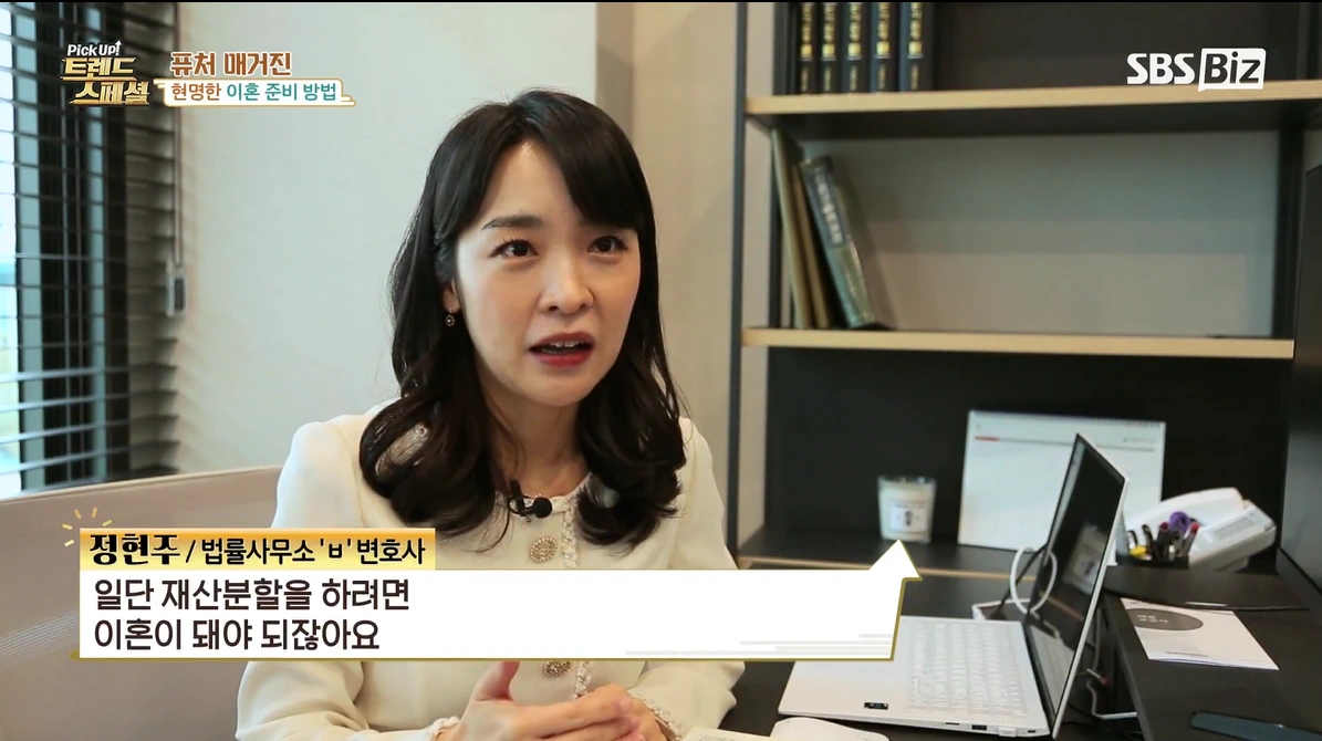 2023-09-11 12;39;12.PNG