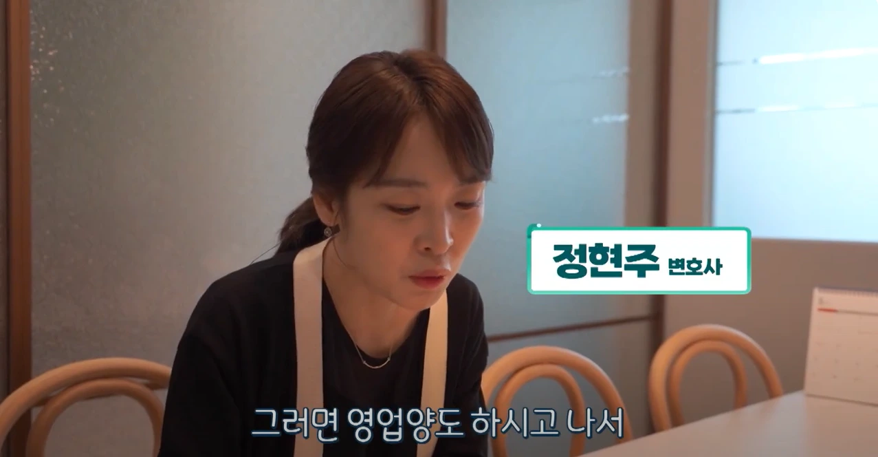 채널에이 경업금지1.PNG