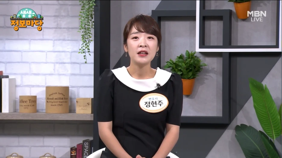 2024-06-18_13;38;34.PNG?type=w1