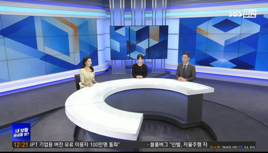 %EB%82%B4%EB%B3%B4%ED%97%98%EA%B6%81%EA%B8%88%ED%95%A0%EB%95%908.PNG?type=w1