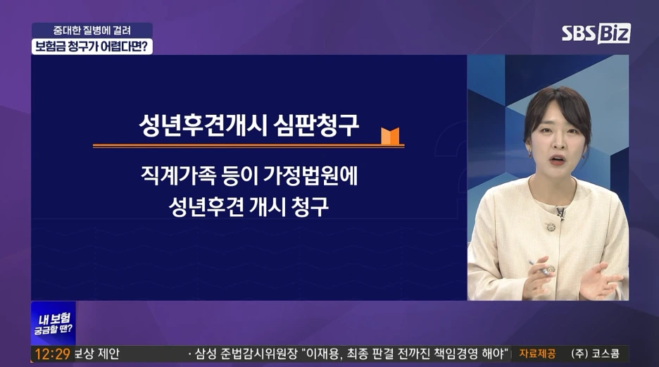 2024-10-22_08;49;27.PNG?type=w1