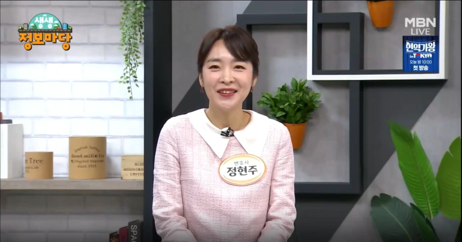 2024-03-20_13;31;49.PNG?type=w1