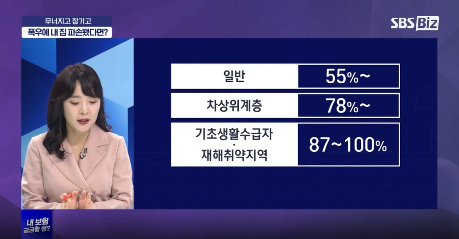 2024-09-27_19;48;46.PNG?type=w1