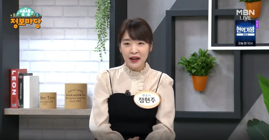 2024-02-27_14;19;53.PNG?type=w1