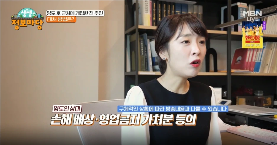 2024-02-27_14;17;11.PNG?type=w1