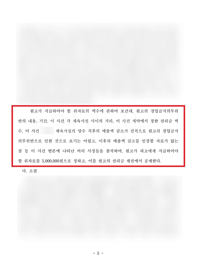 SE-a32b74a9-812d-436a-864b-1555e675d1a5.png?type=w1