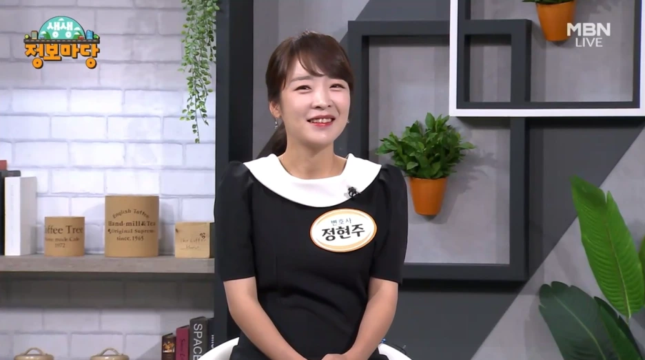 2024-06-18_13;39;41.PNG?type=w1