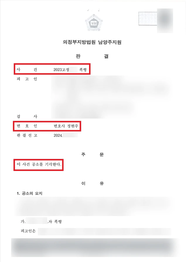 SE-f44e6427-e072-4c4c-aabc-0e9d6c88e23f.png?type=w1