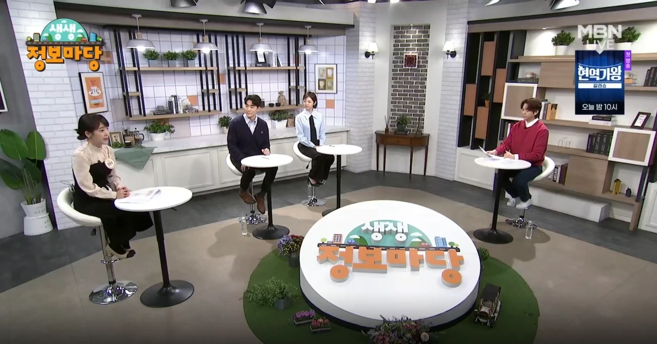 2024-02-27 14;30;25.PNG