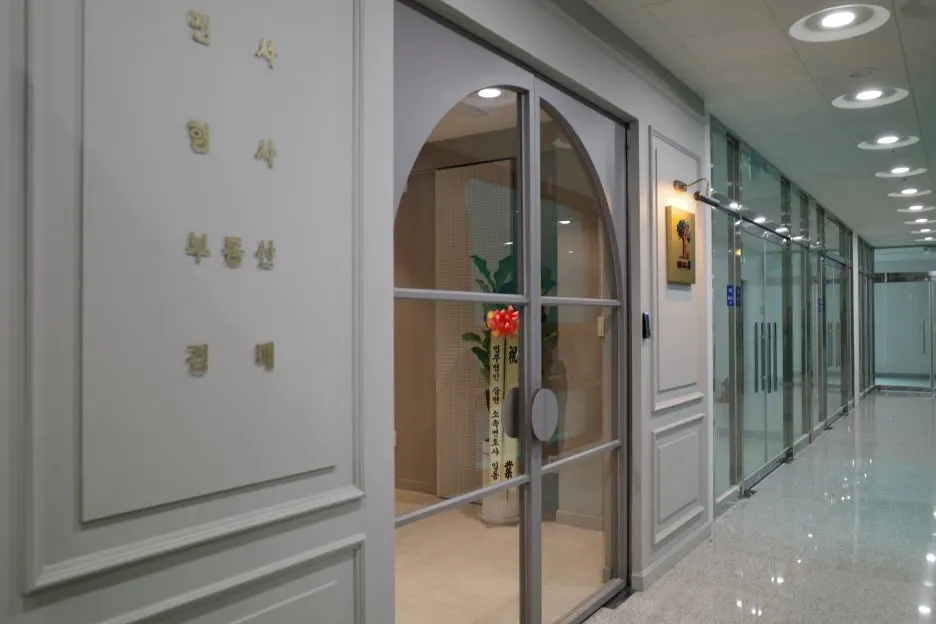 R0000397.JPG?type=w1