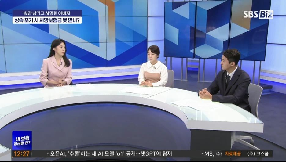 2024-09-16_16;24;08.PNG?type=w1