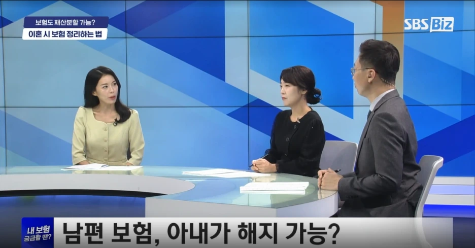 %EB%82%B4%EB%B3%B4%ED%97%98%EA%B6%81%EA%B8%88%ED%95%A0%EB%95%9028.PNG?type=w1