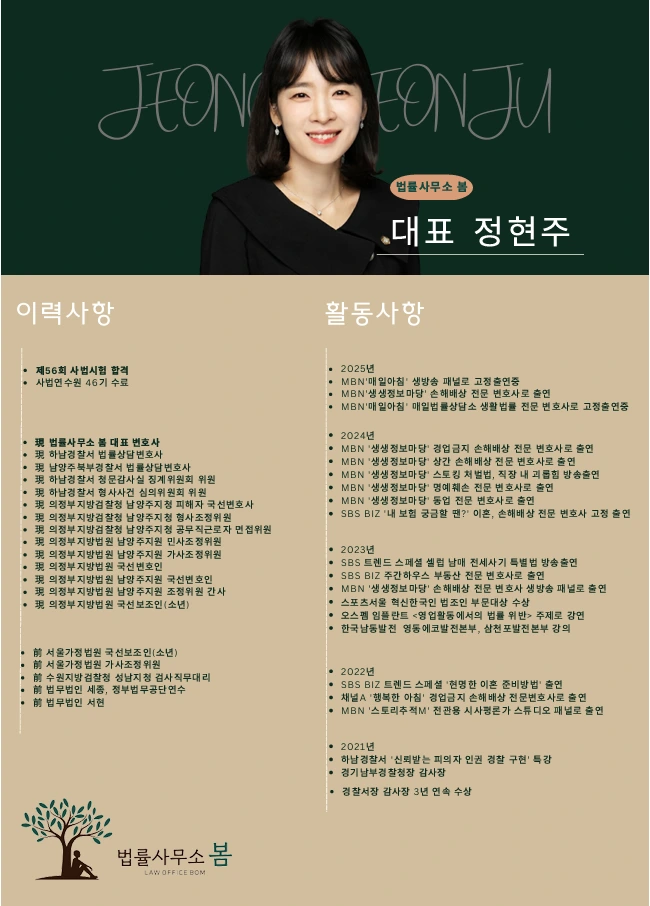 %EB%84%A4%EC%9D%B4%EB%B2%84_%ED%94%84%EB%A1%9C%ED%95%84.PNG?type=w1