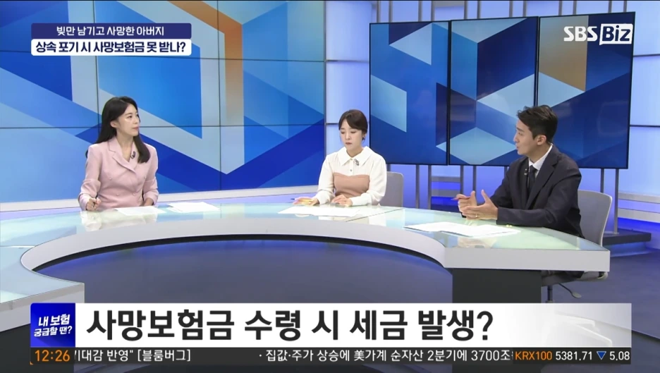 2024-09-16_16;23;47.PNG?type=w1