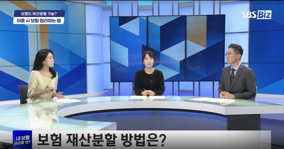 %EB%82%B4%EB%B3%B4%ED%97%98%EA%B6%81%EA%B8%88%ED%95%A0%EB%95%9017.PNG?type=w1