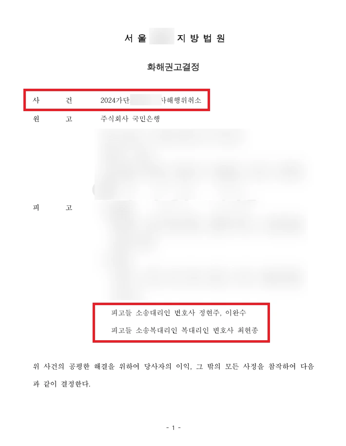 SE-39073918-671b-4cfe-a01c-29b8cb4ba802.png?type=w1