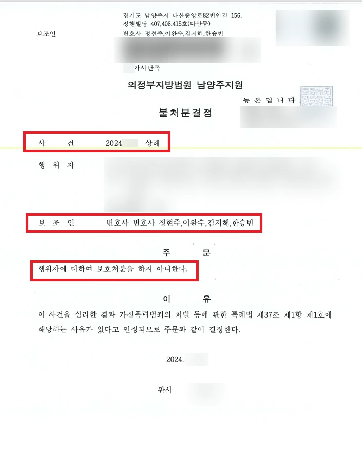 SE-c0fa00cc-73b4-4789-b2ae-d90300ccffeb.png?type=w1