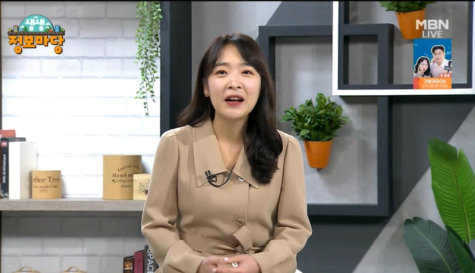 2025-02-04_12;43;01.PNG?type=w1