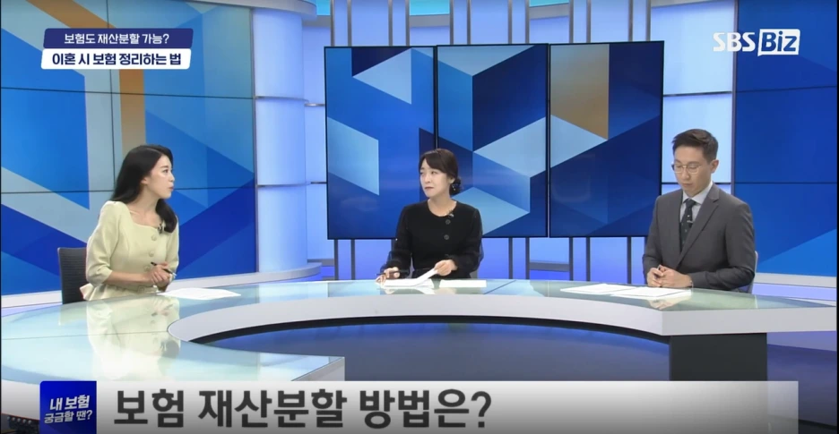 %EB%82%B4%EB%B3%B4%ED%97%98%EA%B6%81%EA%B8%88%ED%95%A0%EB%95%9015.PNG?type=w1