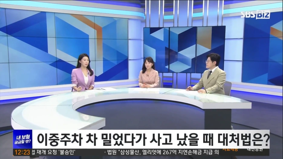 2024-09-27_19;49;32.PNG?type=w1