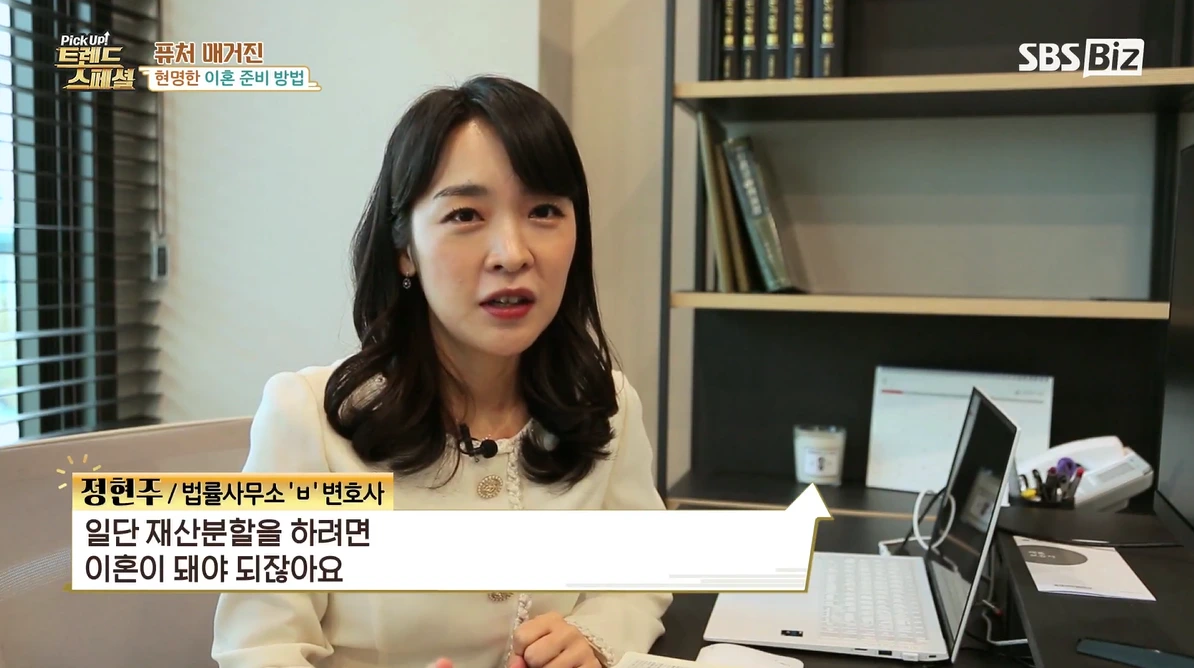 2023-09-11 12;38;58.PNG