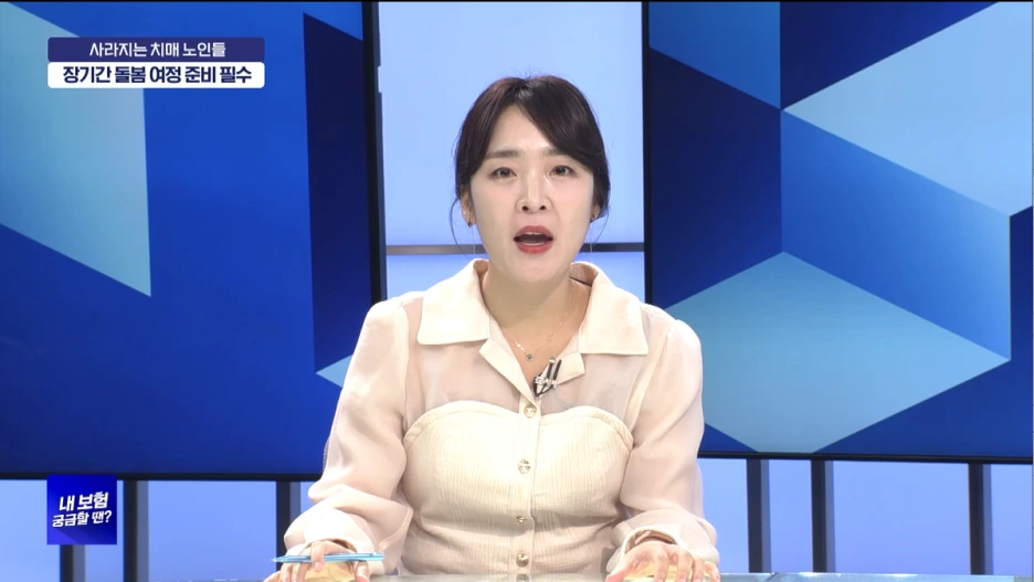 2024-11-03_19;57;32.PNG?type=w1