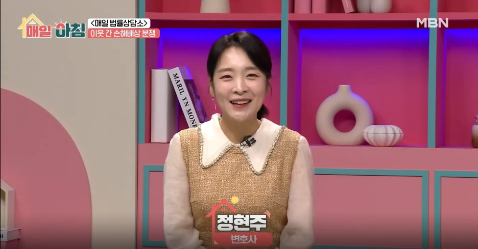 %EC%8A%A4%ED%81%AC%EB%A6%B0%EC%83%B7_2025-11-28_031224.png?type=w1