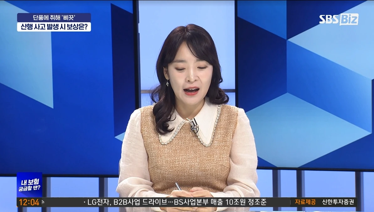 2024-10-14 18;33;56.PNG