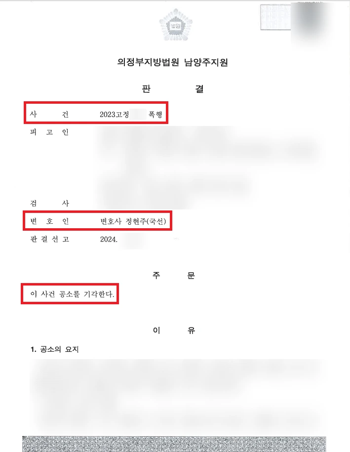 SE-d3842b23-74c5-4b94-b6b7-0ebd3b812d16.png?type=w1