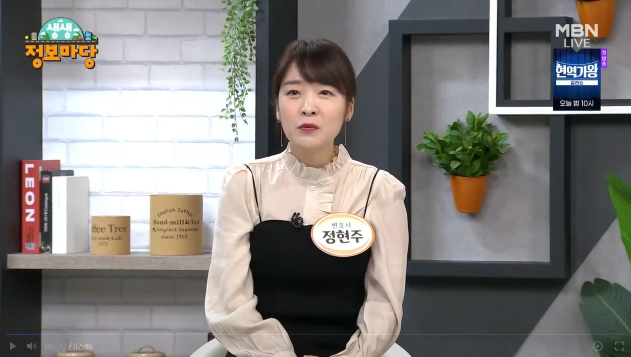 2024-02-27 14;23;57.PNG