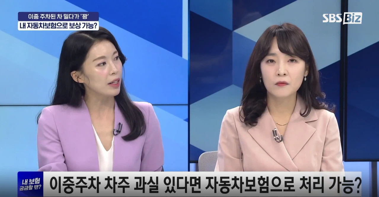 2024-09-27 19;58;09.PNG