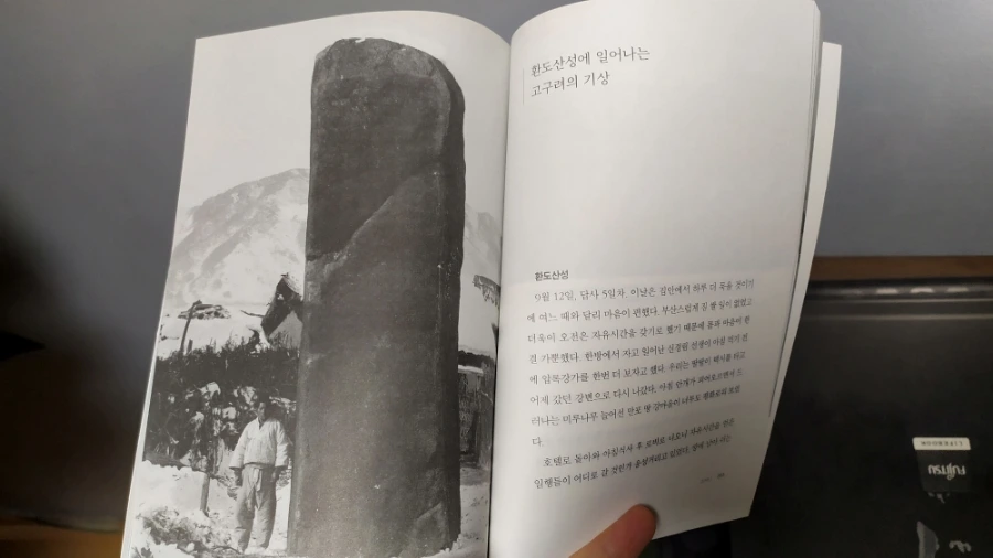 IMG%EF%BC%BF20231206%EF%BC%BF194058.jpg?type=w1