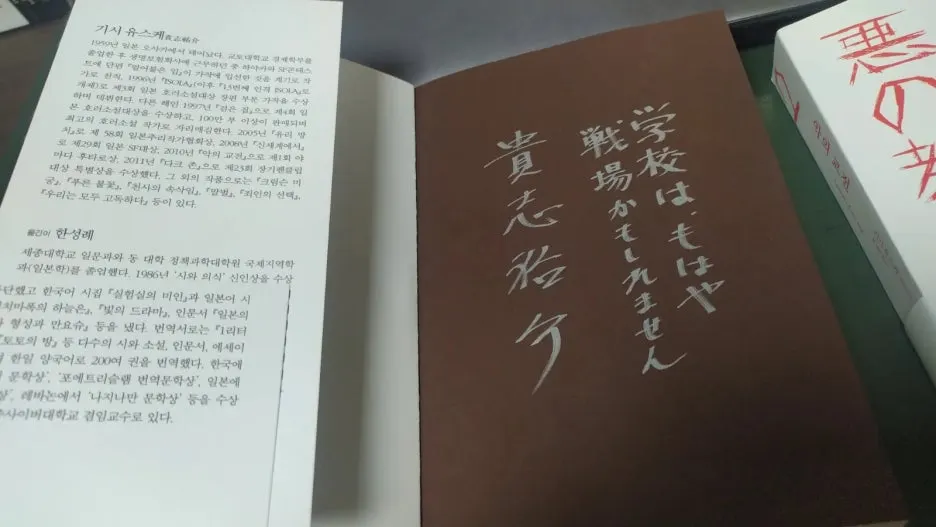 SE-4122ed76-038f-11f0-b23e-550b521d3a91.jpg?type=w1