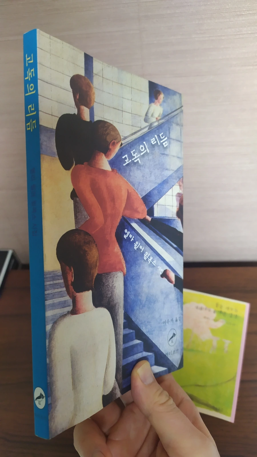 IMG%EF%BC%BF20240506%EF%BC%BF154123.jpg?type=w1