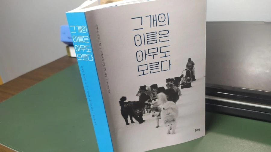 IMG%EF%BC%BF20240403%EF%BC%BF222457.jpg?type=w1