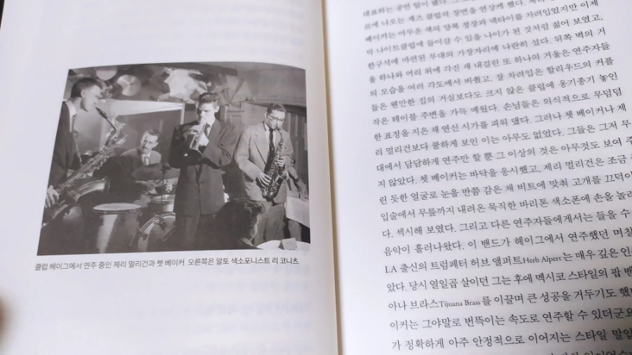 IMG%EF%BC%BF20240419%EF%BC%BF161526.jpg?type=w1