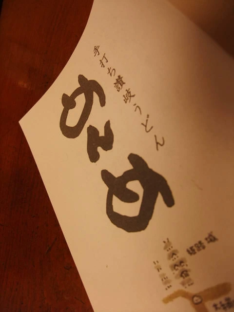 SE-a520ae7e-cdd4-43e2-9917-e8a99ede50b3.jpg?type=w1