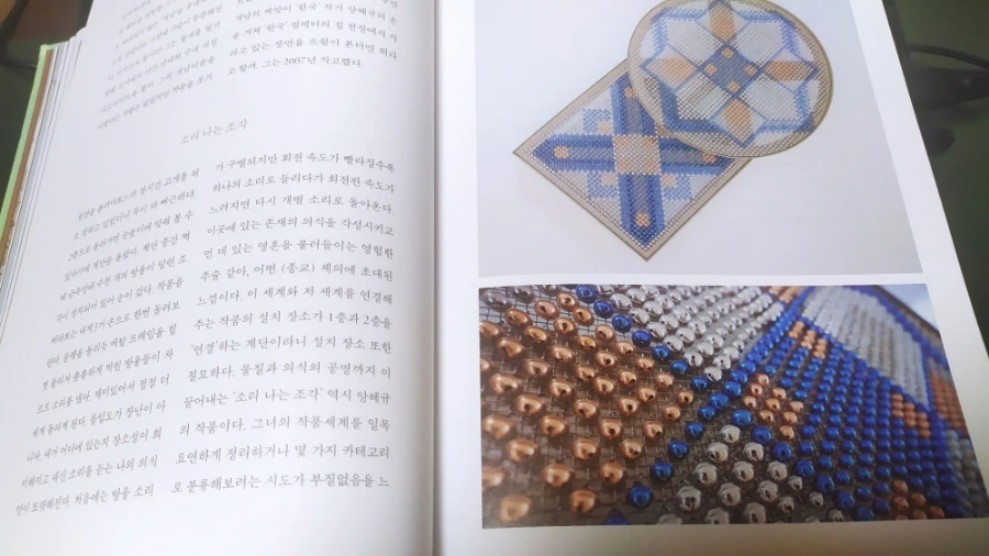 IMG%EF%BC%BF20240114%EF%BC%BF151337.jpg?type=w1