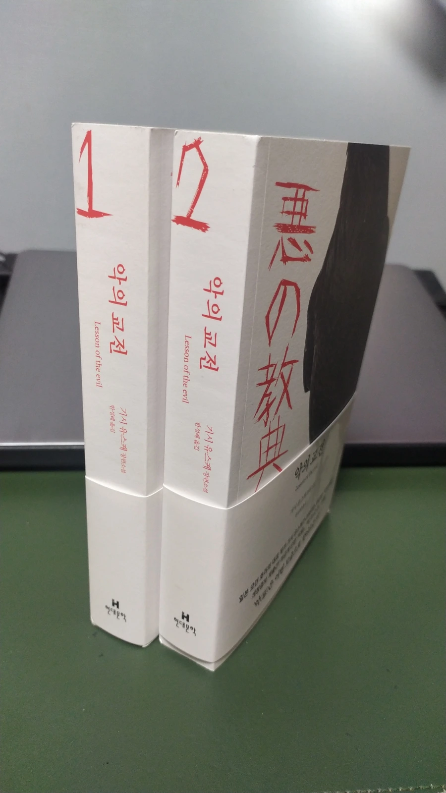 900%EF%BC%BFIMG%EF%BC%BF20250307%EF%BC%BF000211%EF%BC%BF1.jpg?type=w1