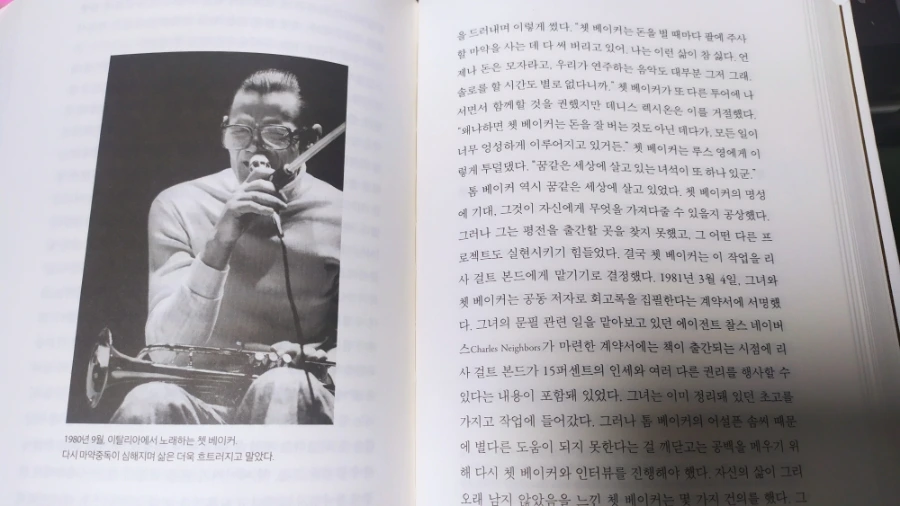 IMG%EF%BC%BF20240419%EF%BC%BF214958.jpg?type=w1