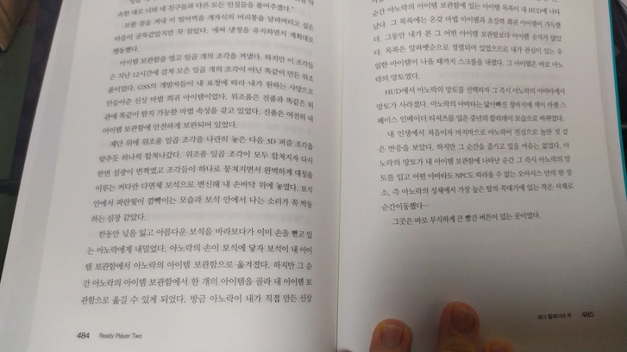 IMG%EF%BC%BF20240318%EF%BC%BF173547.jpg?type=w1