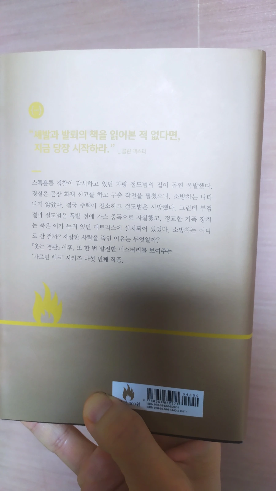 IMG%EF%BC%BF20240510%EF%BC%BF223608.jpg?type=w1