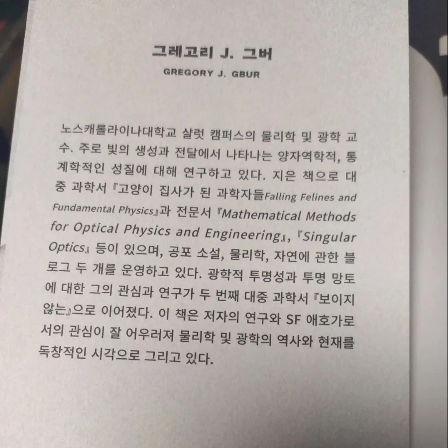 IMG%EF%BC%BF20240425%EF%BC%BF021633%EF%BC%BF360.jpg?type=w1