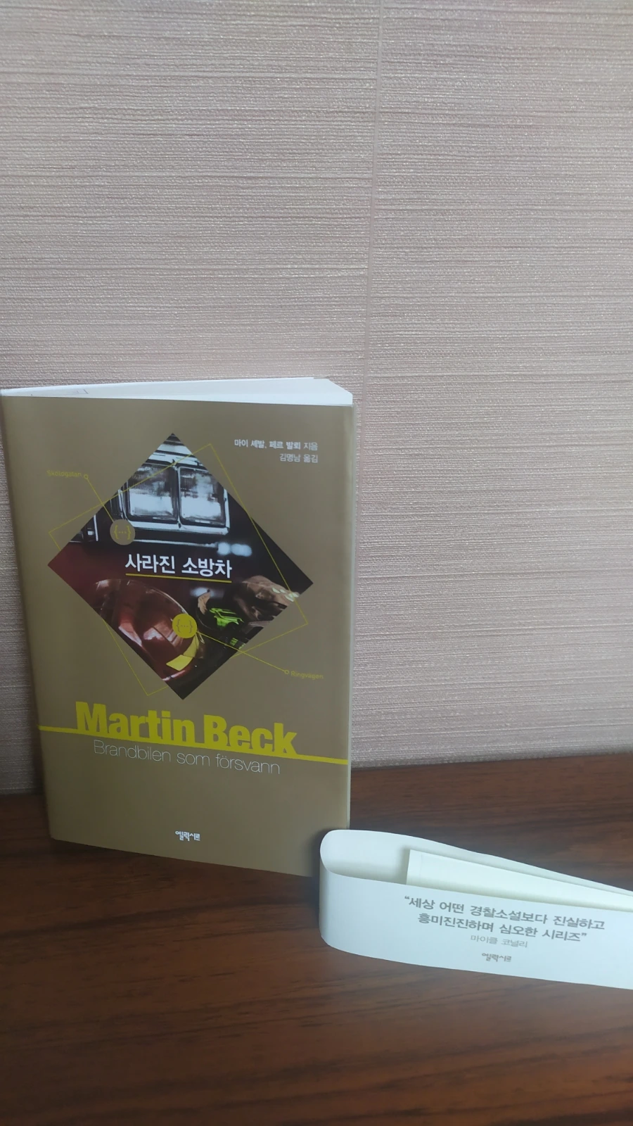 IMG%EF%BC%BF20240510%EF%BC%BF223537.jpg?type=w1