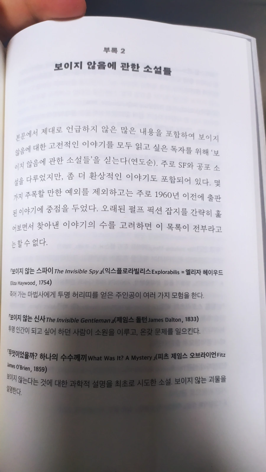 IMG%EF%BC%BF20240430%EF%BC%BF174206.jpg?type=w1