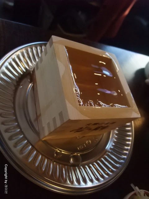 SE-291577bd-f98f-43ac-9f20-5e68301e77c8.jpg?type=w1