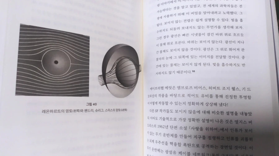 IMG%EF%BC%BF20240430%EF%BC%BF165715.jpg?type=w1